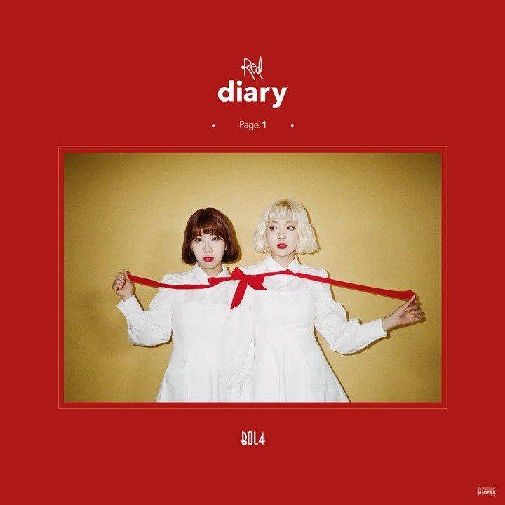 Red Diary Page. 1 (EP)