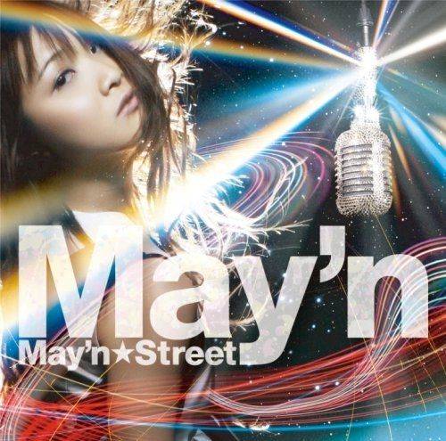 May'n Street