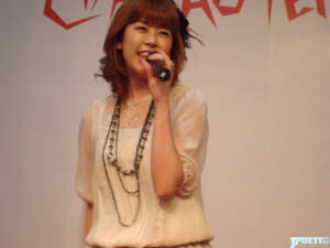 Mayumi gojo