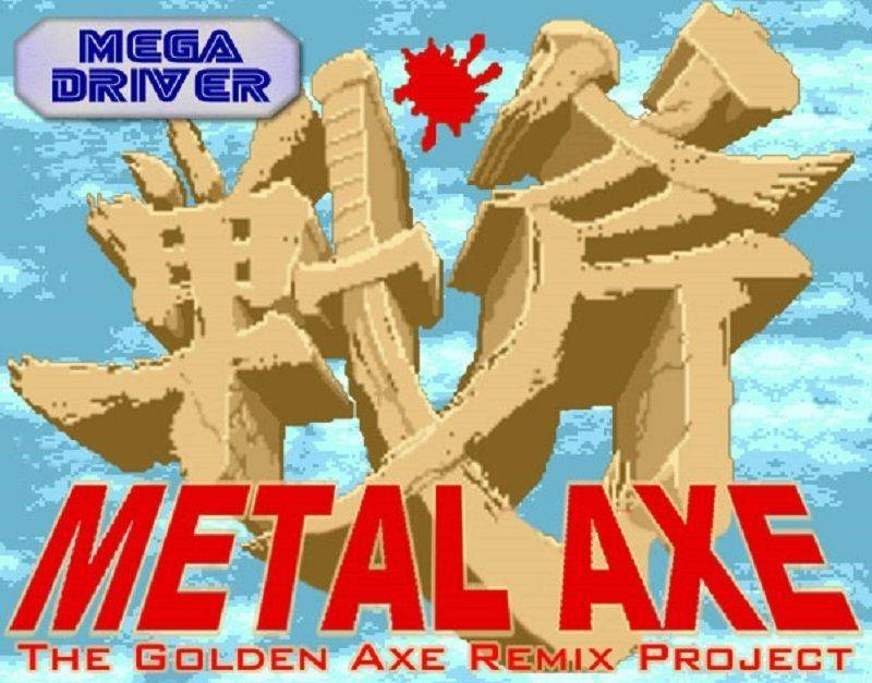 Metal Axe