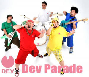 Dev Parade