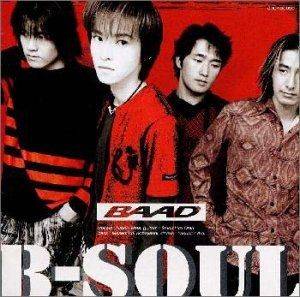B-Soul