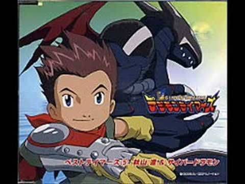 Digimon Tamers Best Tamers (5) Akiyama Ryou & Cyberdramon