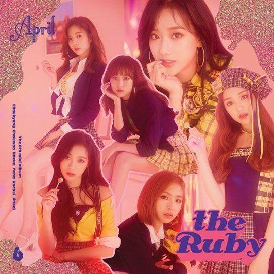 The Ruby (EP)