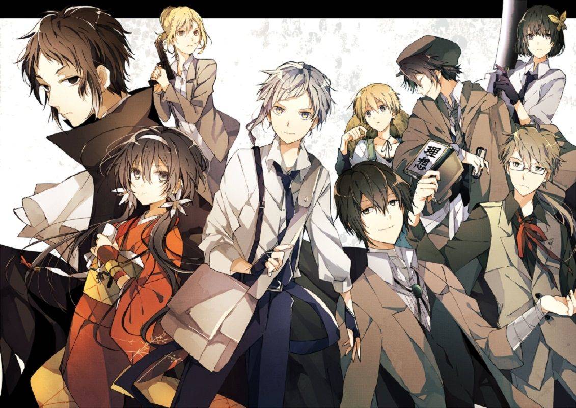 Bungou Stray Dogs (EP)