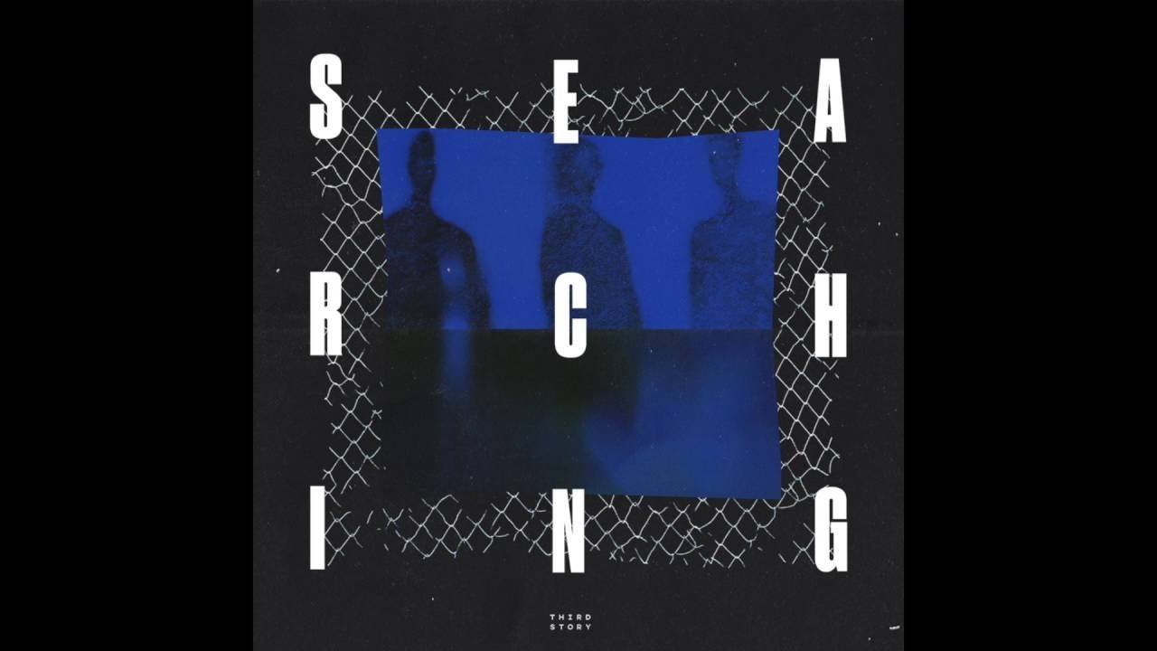 Searching For a Feeling (EP)