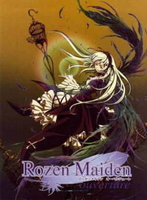 Rozen Maiden Ouvertüre