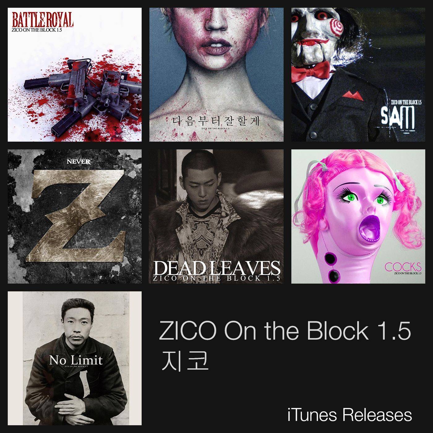 Zico On The Block 1.5 Mixtape