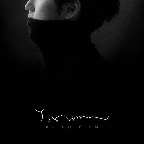 Blind Film