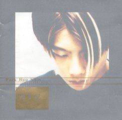 Park Hyo Shin Vol.1 – Things I Can’t Do For You / Pianist