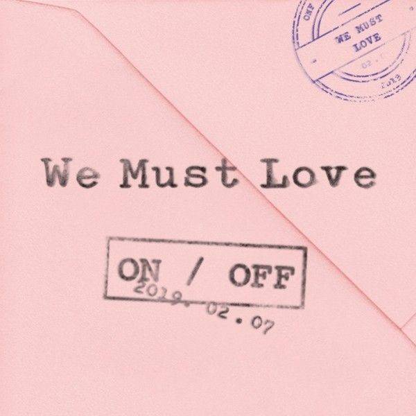 WE MUST LOVE (EP)