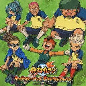 Inazuma Eleven Character Song Original Album